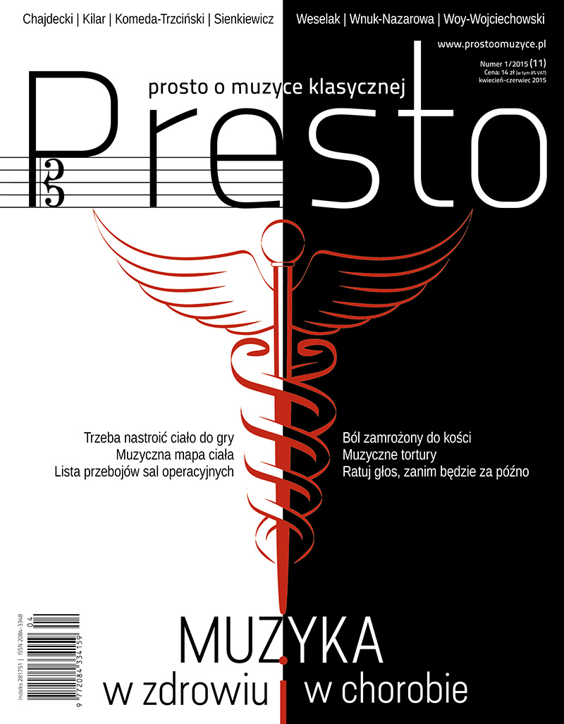 Presto 2015(1)