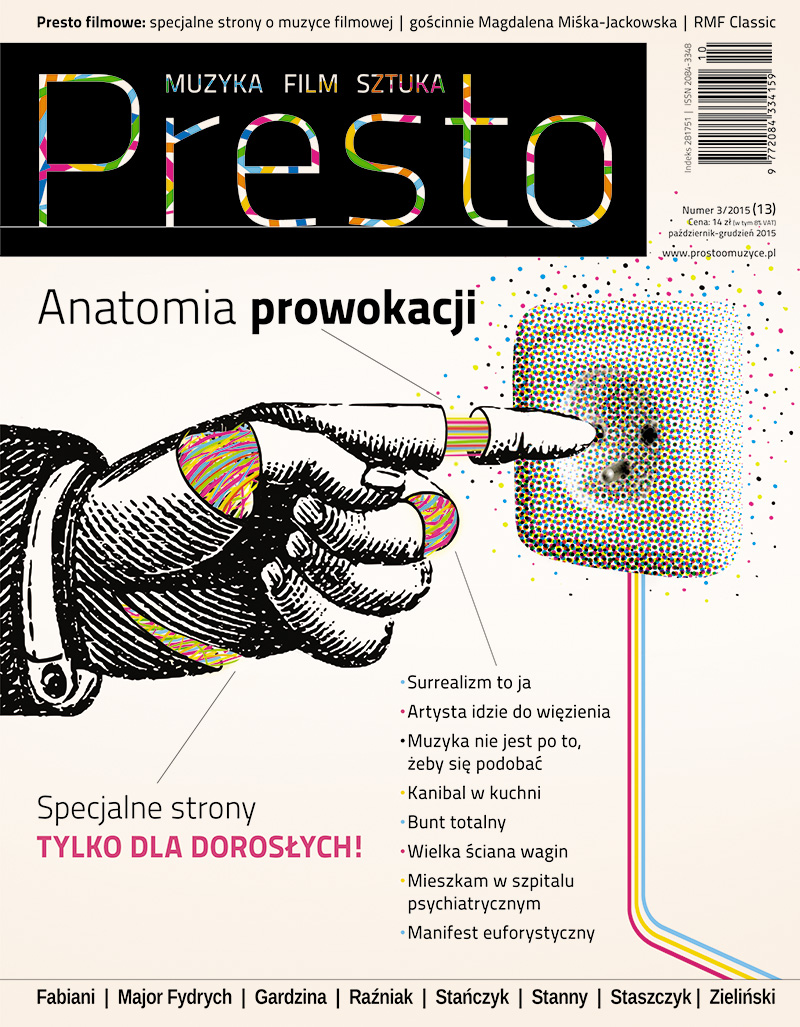 Presto 2015(3)